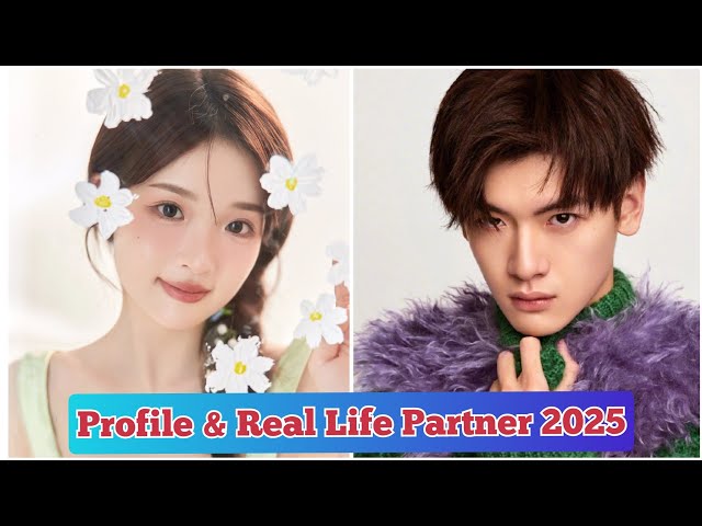 Zhang Miao Yi and Zhai Xiao Wen ( The First Frost ) Profile & Real Life Partner 2025