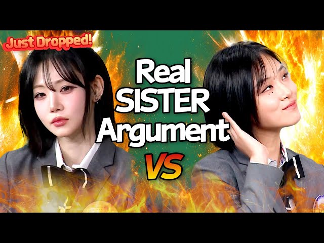 I couldn’t stand you💢 VS Do you want a smack...?💥  BIBI and tripleS Nakyoung's real sister moments