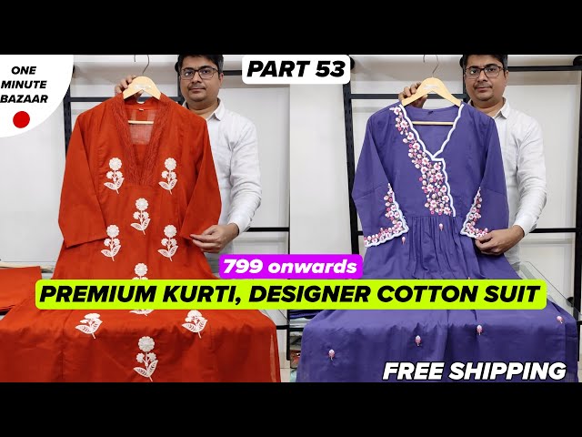 Premium Kurti | Designer COTTON Suit | 799 Women Kurta Set (PART 53)