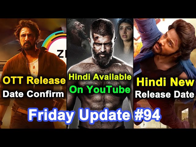 Max OTT Release 🤩, Mirai New Release Date 🔥, Akhanda 2 Villain 😱, Allu Arjun | Friday Update #94