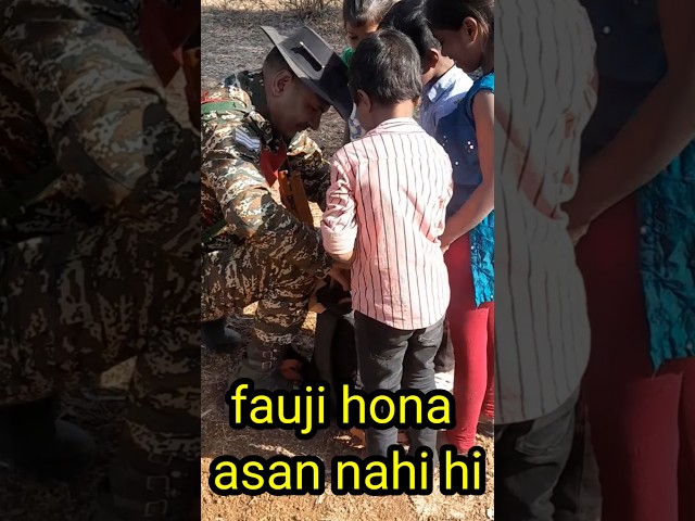 Fauji hona asan nahi hai #fauji #crpf #shortvideo