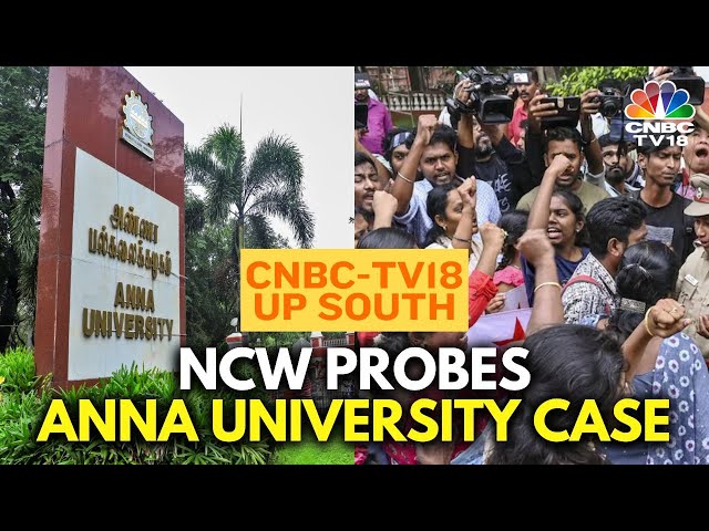 Anna University Sexual Assault: NCW Team Visits Campus | Chennai | Tamil Nadu News | N18V