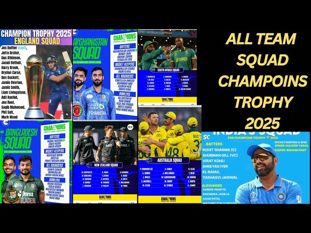 CHAMPIONS TROPHY 2025 ALL TEAM DANGEROUS SQUAD #cricket