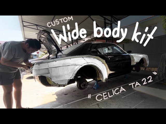 DIY Celica TA-22 -สร้างโป่งเย็บไฟเบอร์กลาส