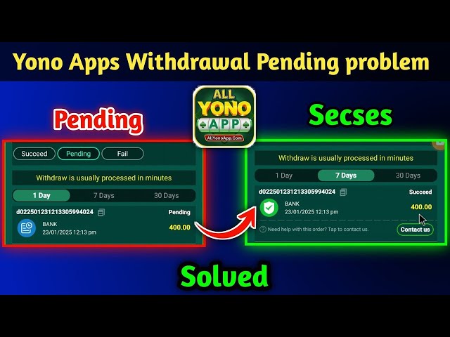 Yono apps withdrawal pending problem ｜｜ yono app withdrawal problem kaise solve kare