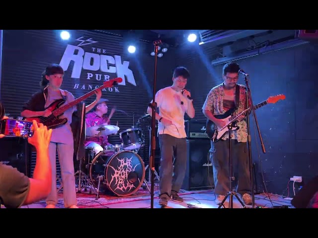 Higher Ground (RHCP ver.) Cover by The Octopuss* @ The Rock Pub (23 Feb 2025)