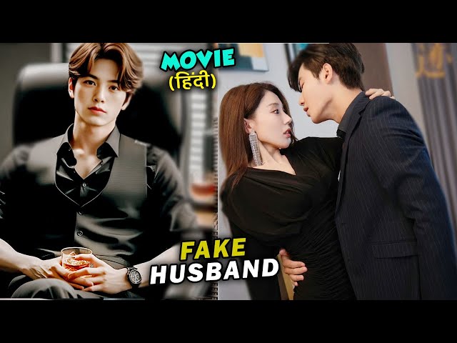 Innocent wife take Revenge from cheater husband with Rich CEO | korean drama in hindi dubbed