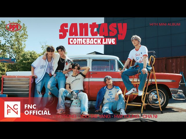 [SUB] SF9 14TH MINI ALBUM 'FANTASY' COMEBACK LIVE 1부 "에스에프나인 '카' 센터 – 으른 섹시 영업합니다"