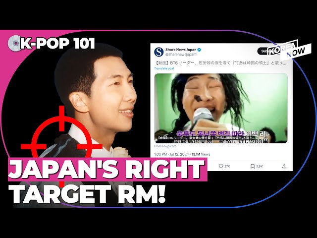 Why did Japan's far-right revive RM's 10-year-old video?