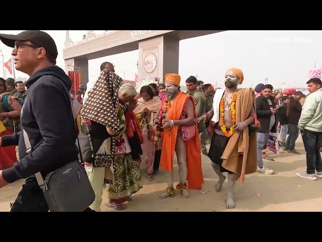 महाकुंभ मेला प्रयागराज | Maha Kumbh Mela  Prayagraj 2025  | Kumbh Mela Prayagraj, UP 2025 |