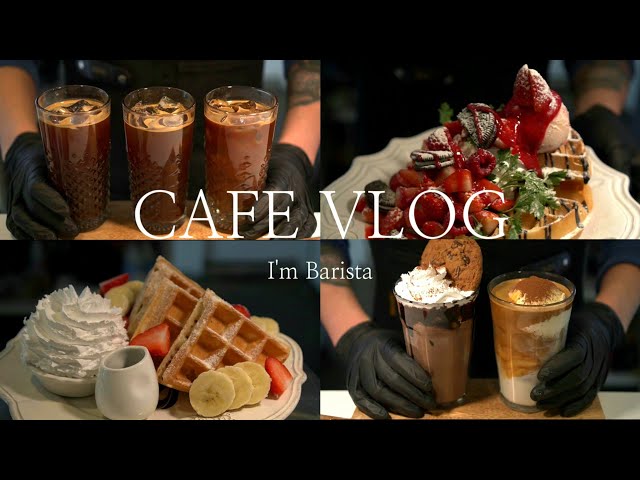 [CAFE VLOG] [ENG] [ASMR] | 카페브이로그 | 개인카페 | 음료제조 | 백색소음 | white noise | 구독자님의 첫 방문.