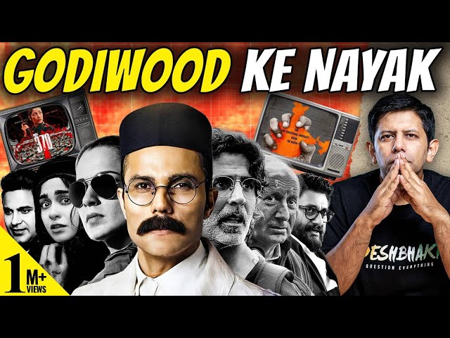 Bollywood's Hate & Propaganda Machinery Failing in 2024? | Akash Banerjee & Manjul