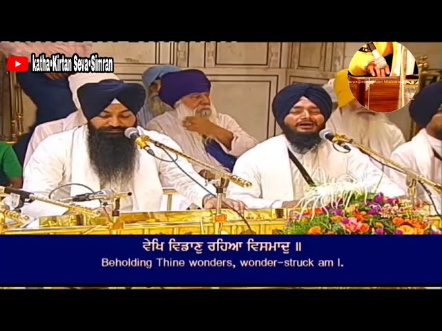 🔴Bhai Jujhar Singh ji Hazoori Ragi Darbar Sahib🔥Asa Ki Var Kirtan Hazri🔥 24 ਜੂਨ,੨੦੨੧