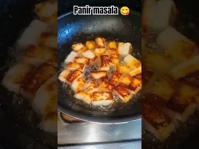 ପନିର ମସଲା 😋❤️😋#panirmasala #trending #food #recipe #cooking #love #odia #recipe #trending #recipe