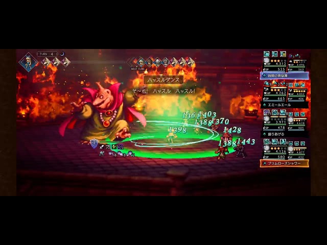 JP DQ3 Archfiend Baramos EX3 5T with dark team using Dark Saz as backpack lol