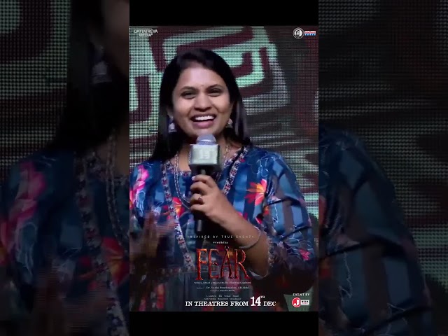 Director Haritha Gogineni Speech | FEAR Pre-Release Event | Vedhika | Arvind | AR Abhi | #YTShorts