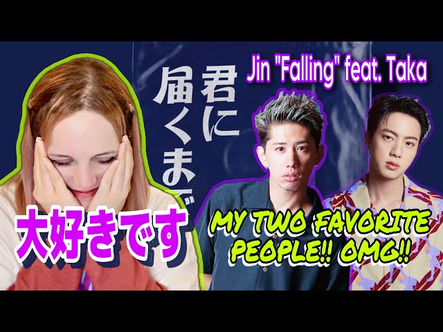 BTS Jin feat. Taka (ONE OK ROCK) Falling  「君に届くまで」 Japanese Version | REACTION 英語と日本語リアクション