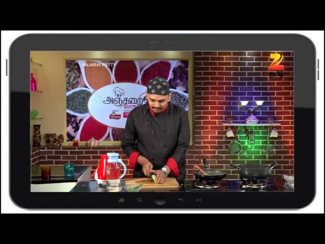 EP 1850 - Anjarai Petti - Indian Tamil TV Show - Zee Tamil