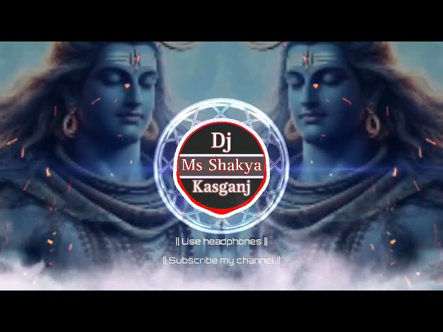 Aghori Dj Remix By Ms Shakya Kasganj Amit Saini Rohtakiya #dj #djremix #bholesongdjremix #bholenath