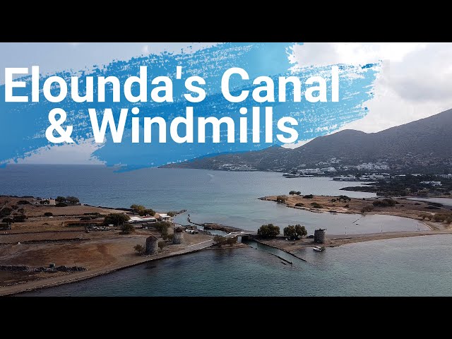 Elounda Canal & Poros Windmills. Lasithi Crete Greece