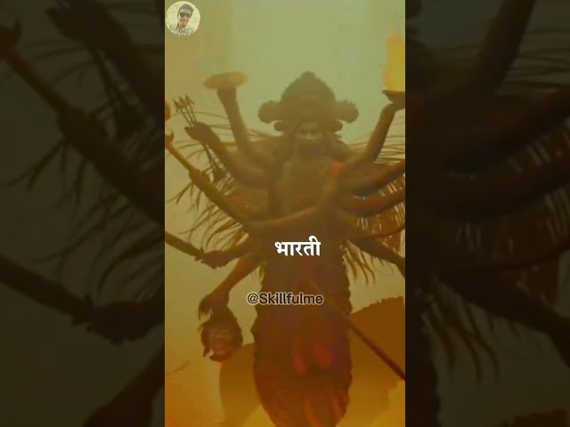 🙇🏻‍♀️ Ooo Ambe  🙏🏻 | #shortvideo #shorts #viral #navratri #navratrispecial