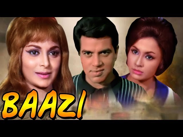 Baazi Full Movie | Dharmendra | Waheeda Rehman | Hindi Thriller Movie