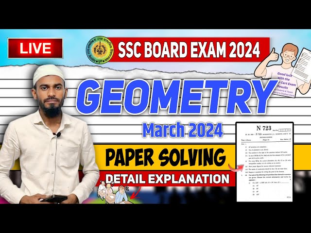 Geometry paper solution 2024 || Maharashtra Board