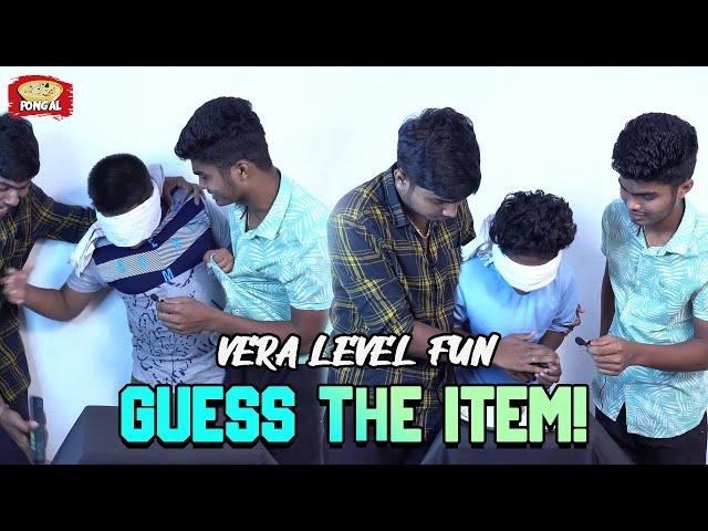 Anna Thavalai ya Kadichiten na!!😭😂 | Shakthi & Sriram | Guess the Item😂 | #imsubu #pongal