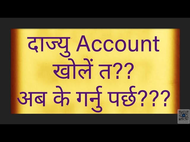 Demat account opening