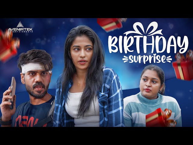 Birthday Surprise | Romantic Malayalam Short Film | Devika Nair | Ancy Antony | Akshay