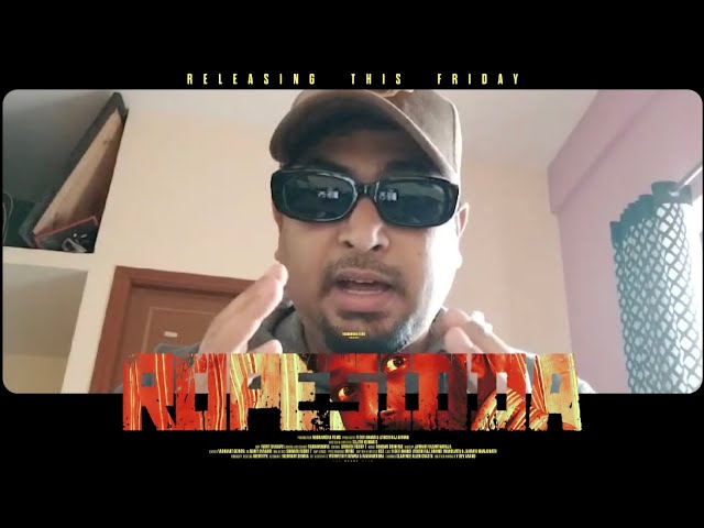 Mfire × Rope Sidda | RAP Lyrical | Releasing on Jan 3rd at 6pm