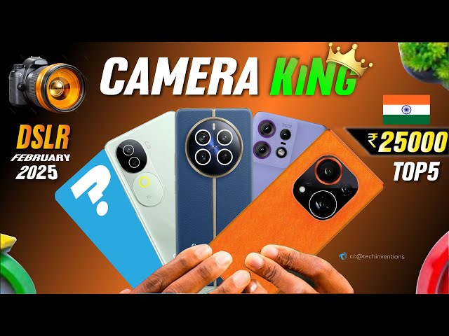 TOP 5 | Best camera Phone under 25000 Rupees in india February 2025 |#250000