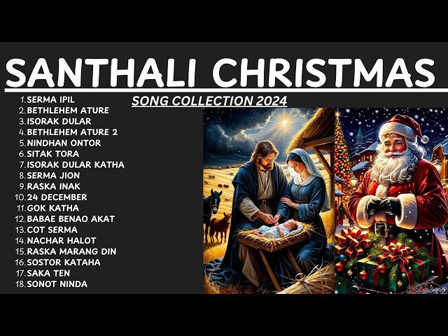 SANTHALI CHRISTMAS SONG || SANTHALI JESUS SONG  || SOHRAI SONG