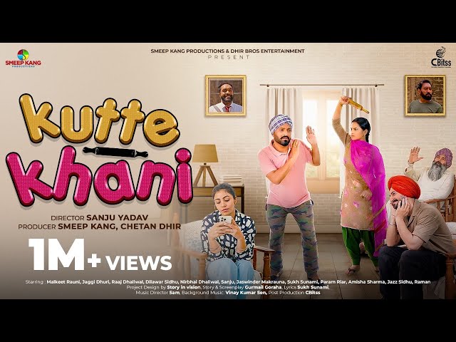 Kutte Khani (A Short Film) | Smeep Kang | Sanju Yadav | Chetan Dhir | Latest Movie 2024