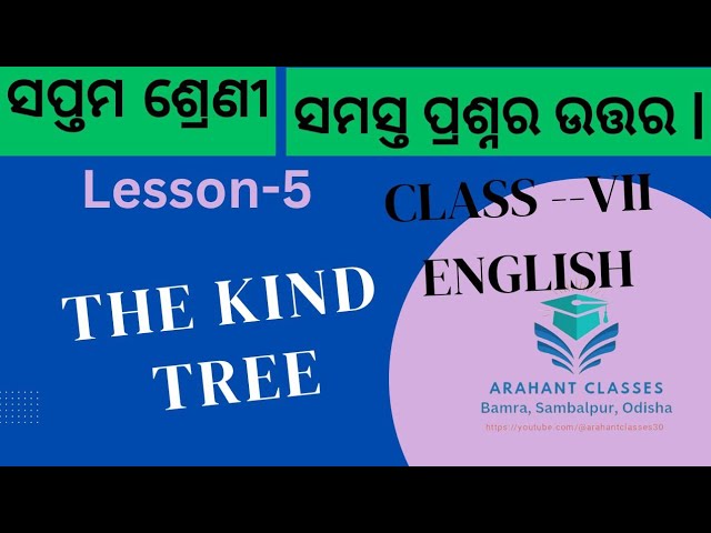 Class 7 English | The Kind Tree | Question & Answer | Odia Medium