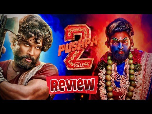 Pushpa 2 ka review | Ye kya bana diya 😱 #trending