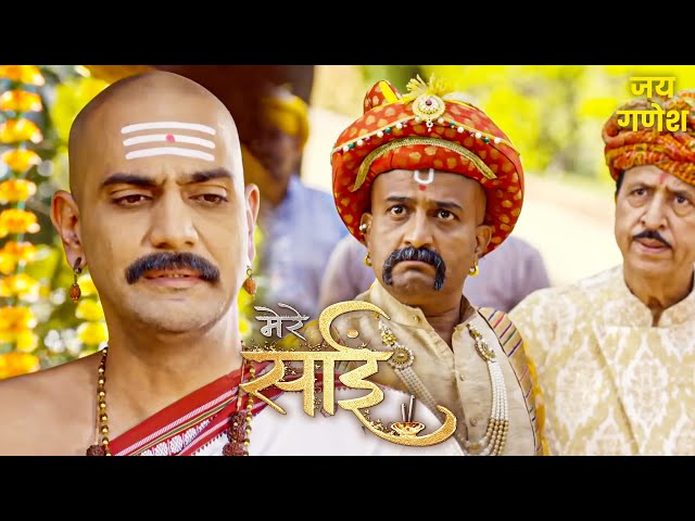 कुलकर्णी और अप्पाजी जी के बीच बढ़ा क्रोध! 😡💣 | Mere Sai | Sai | Sai Katha | Full Episode