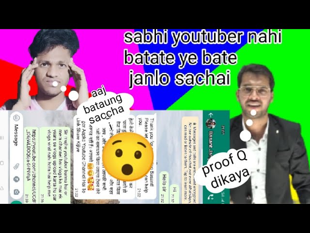 sab ki pol khulegi aaj @youtuber bano @basant jangra