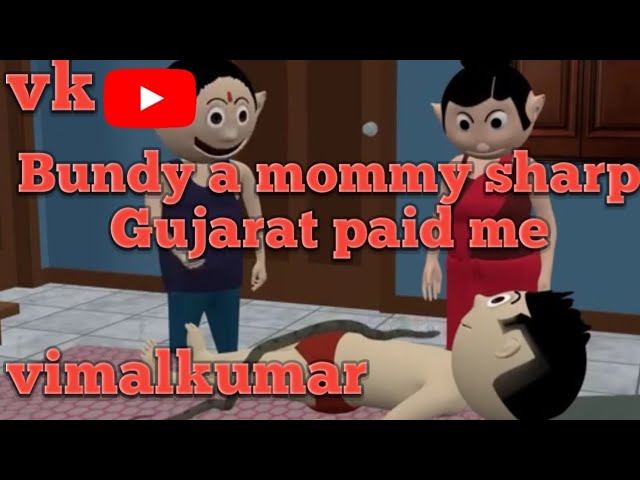 Is vimal Kumar a comedy video Is cartoon video Cartoon comedy Kanpuriya kamardi video