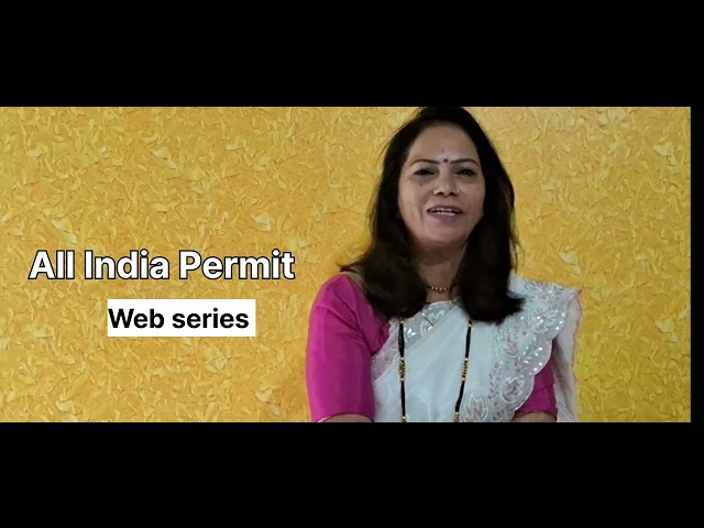 All India Permit web series | Driver Web Series | ATMOSPHERE PRODUCTIONS | AIP