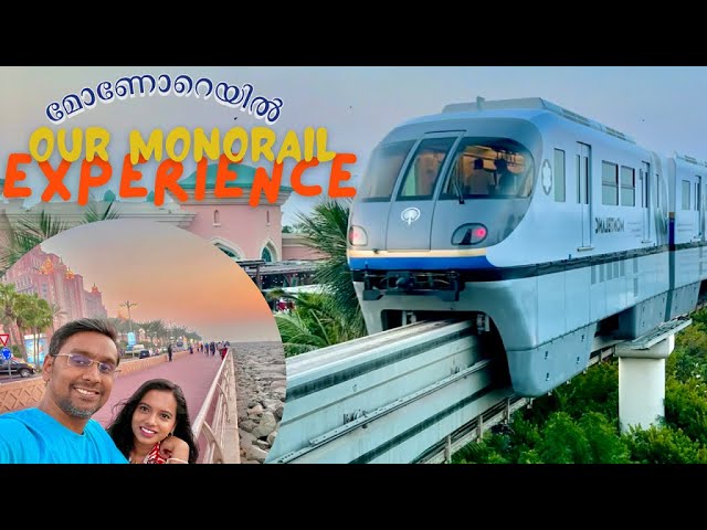 Monorail Experience | Palm Jumeirah | Dubai Public Transport | Dubai Tram Metro | RTA | UAE | Bus