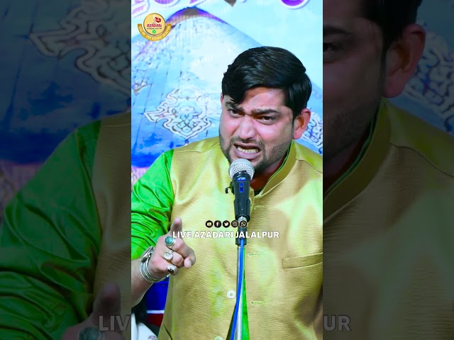 Sahil Chhosali | Mehfile Noor Noghara Faizabad