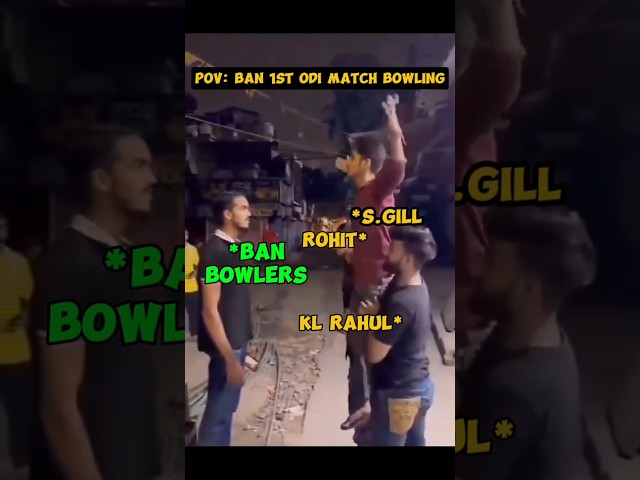 😂 BAN BOWLERS || IND VS BAN 1ST ODI HIGHLIGHTS #cricket #indvsban #shorts #trending #odi #viratkohli