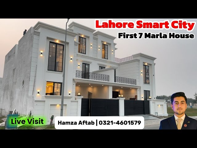 Lahore Smart City | First 7 Marla Pair Houses | Latest Update | Live Site Visit