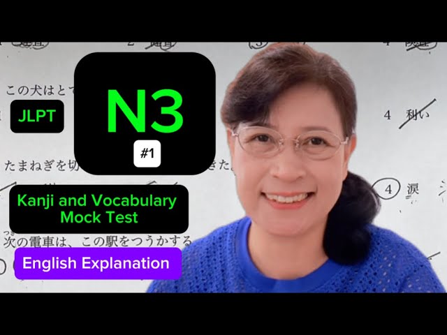 The Much Awaited! Made Easy! JLPT N3 Mock Test for Kanji and Vocabulary. Try Now! #jlptn3 #kanji