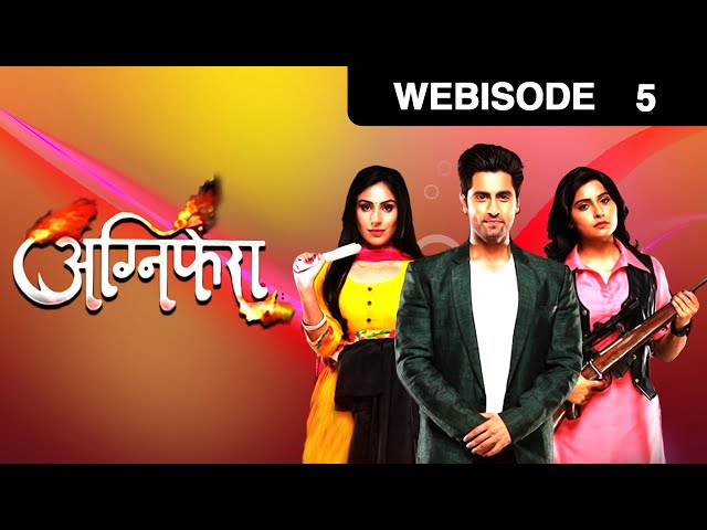 Vidhwan ने फेंके फल मिठाई बाहर | Agnifera | यादगार लम्हे | And TV