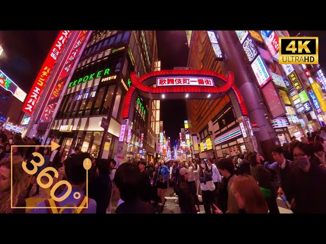 [360 video VR video] Shinjuku Kabukicho, Tokyo, Japan Night 2024 5.7K walk 「ASMR」