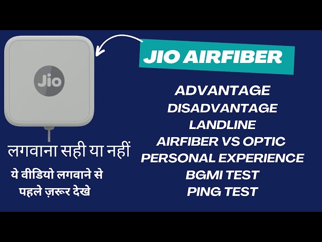 Jio AIRFIBER Honest Review | Worth or not | Speed Test| Fully Explain | BGMI Test | PING Test