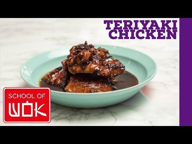 Super Simple Teriyaki Chicken Recipe