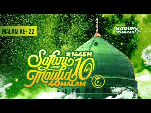 ▶️ [LIVE] SAFARI MAULID 1445 H 22 |H. Rohman Fatoni Banthengan Ponorogo  | Burdah TV